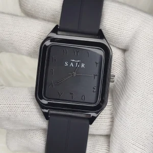 SABR Premium Black Arabic Dial Watch